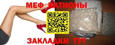 jwh Кимры