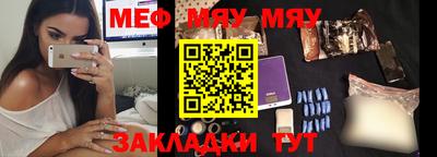 мдпв Кинель