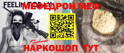jwh Кимры