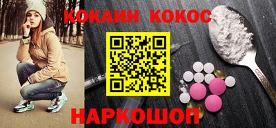 jwh Кимры