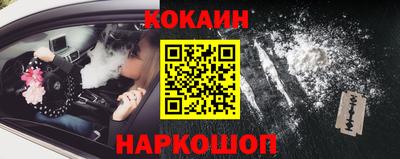 jwh Кимры