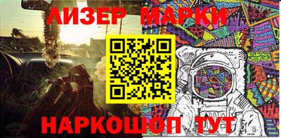 мдпв Кинель