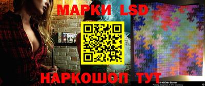 jwh Кимры