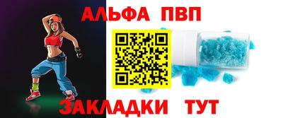 мдпв Кинель