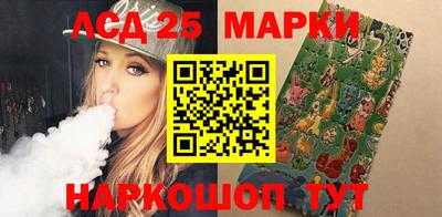 мдпв Кинель