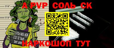 jwh Кимры