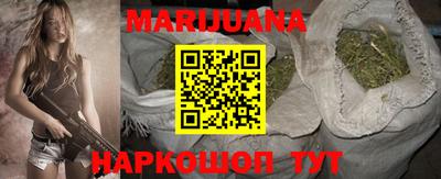 прущая мука Кингисепп