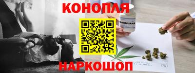 прущая мука Кингисепп