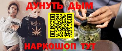 jwh Кимры