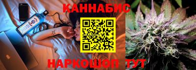 прущая мука Кингисепп