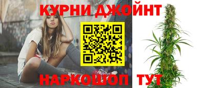 прущая мука Кингисепп