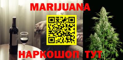 jwh Кимры