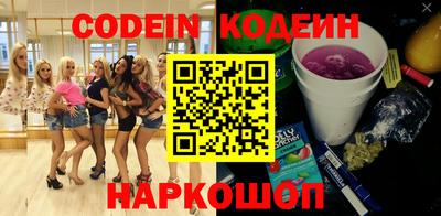 jwh Кимры