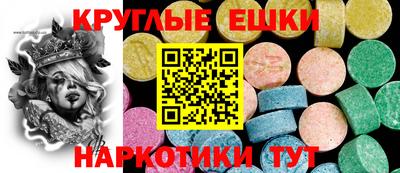 мдпв Кинель