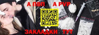 jwh Кимры