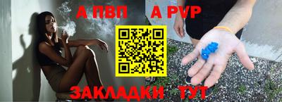 мдпв Кинель