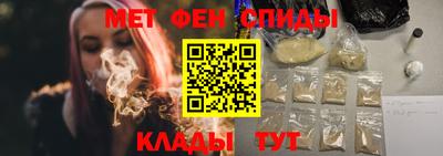 jwh Кимры
