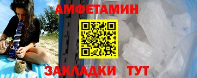 jwh Кимры