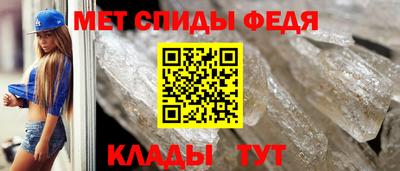 jwh Кимры