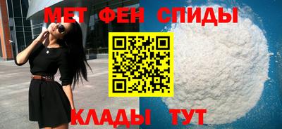 прущая мука Кингисепп