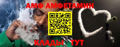 прущая мука Кингисепп