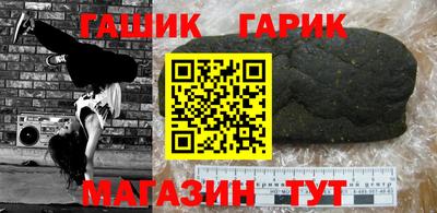 jwh Кимры