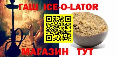 прущая мука Кингисепп