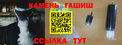 мдпв Кинель