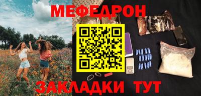 мдпв Кинель
