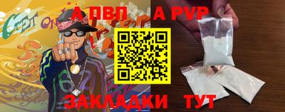 мдпв Кинель
