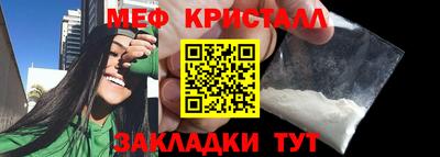 прущая мука Кингисепп