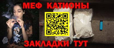 мдпв Кинель